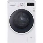 Lave linge séchant hublot LG F954J60WRS Reconditionné – Image 7