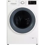 Lave linge séchant hublot LG F954J60WRS Reconditionné – Image 10