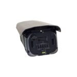 Batterie UrbanBiker 960Wh (48V) pour Viena et Dakota (FE)