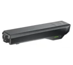 Bosch PowerPack 400 Active Performance – Image 5