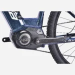 VTT électrique Nakamura E-SUMMIT 740 Open – Image 4