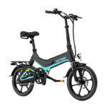 Vélo à assistance électrique pliant Hitway BK2 16" sans panier