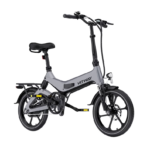 Vélo à assistance électrique pliant Hitway BK2 16" sans panier – Image 4